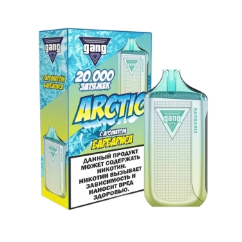 Эл. сиг. GANG ARCTIC РФ (20000) Барбарис 4 мл.