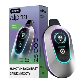 Эл. сиг. INFLAVE ALPHA 25000 Яблоко ежевика 2%