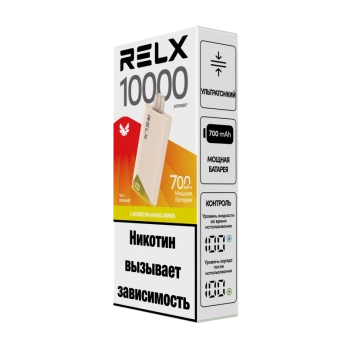 RELX NOVA AIR Ананас Лимон (10000 затяжек)