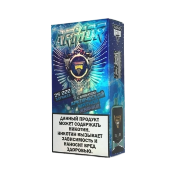 Эл. сиг. GANG ARMOR РФ (25000) Арктическая мятная жвачка 2 мл.