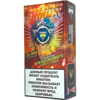 Эл. сиг. GANG ARMOR РФ (25000) Апельсиновый бабл гам 2 мл.