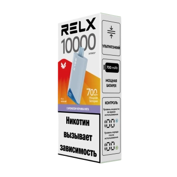 RELX NOVA AIR Черника Мята (10000 затяжек)