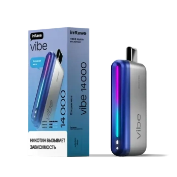 Эл. сиг. INFLAVE VIBE 14000 Холодная мята 2 %
