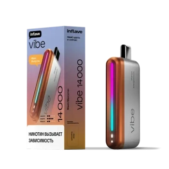 Эл. сиг. INFLAVE VIBE 14000 Манго мангустин 2 %