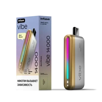 Эл. сиг. INFLAVE VIBE 14000 Дыня малина 2 %