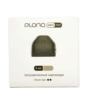 Картридж PLONQ META 5 мл 0,4 Ом (уп. 1 шт)