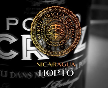 Табак WTO Nicaragua – Порто 20 гр.
