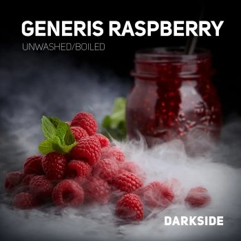 Табак для кальяна Darkside Generis raspberry 100 гр. (Дженерис Малина) Core