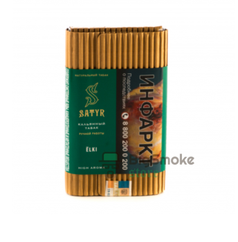 Satyr Elki 100гр