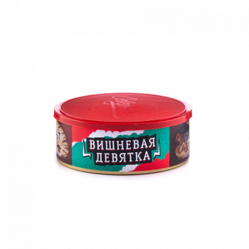 Северный Вишнёвая девятка 100гр