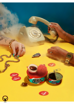 Северный Личи в ажуре 100гр