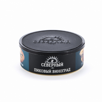 Северный Пиковый виноград 100гр