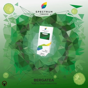 Spectrum Bergatea 100гр