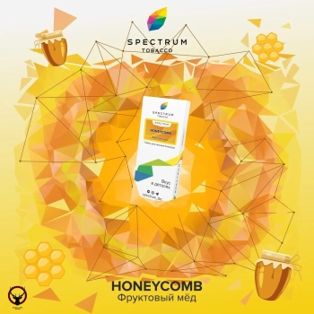 Spectrum Honeycomb 100гр