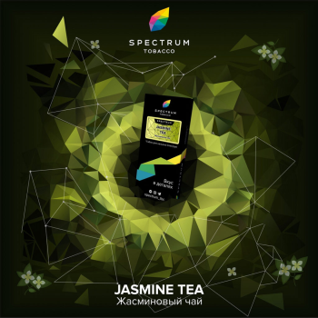 Spectrum HARD Jasmine tea 100гр