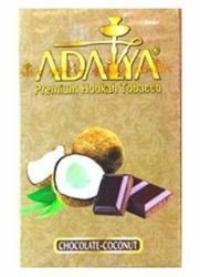 Adalya Chocolate coconut 50гр