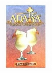 Adalya Pina colada 50гр