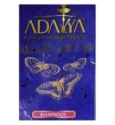 Adalya Rhapsody 50гр МРК