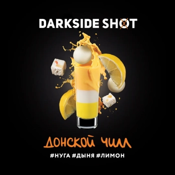 Табак для кальяна Darkside Shot Донской, 30 гр.