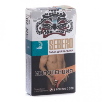 Sebero Mint 20гр
