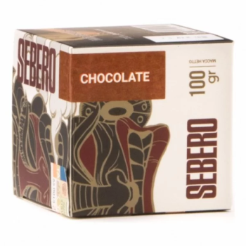 Sebero Chocolate 100гр