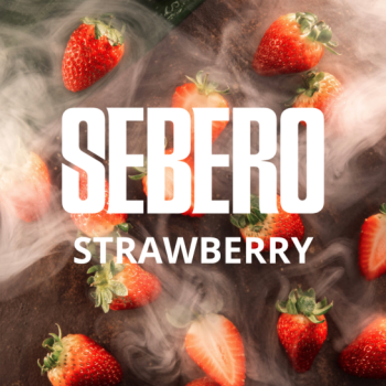 Sebero Strawberry 200гр