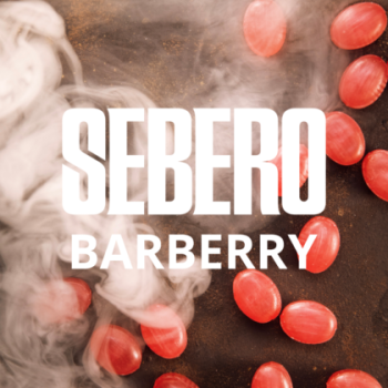 Sebero Barberry 200гр