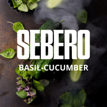 Sebero Basil cucumber 200гр