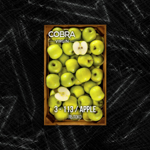 Смесь Cobra Virgin Apple (Яблоко) 50 гр.