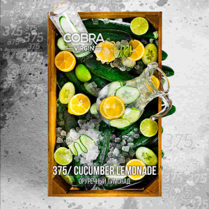 Смесь Cobra Virgin Cucumber Lemonade (Огуречный Лимонад) 50 гр.