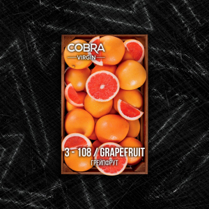 Смесь Cobra Virgin Grapefruit (Грейпфрут) 50 гр.