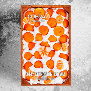 Смесь Cobra Virgin Mandarin Cream (Мандарин Крем) 50 гр.