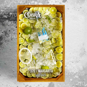 Смесь Cobra Virgin Margarita (Маргарита) 50 гр.