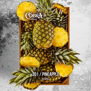 Смесь Cobra Virgin Pineapple (Ананас) 50 гр.