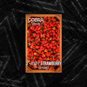 Смесь Cobra Virgin Strawberry (Клубника) 50 гр.