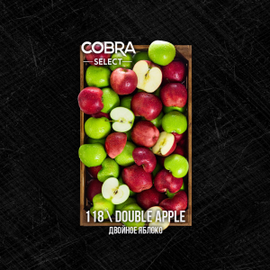 Табак Cobra Select Double Apple (Двойное Яблоко) 40 гр.