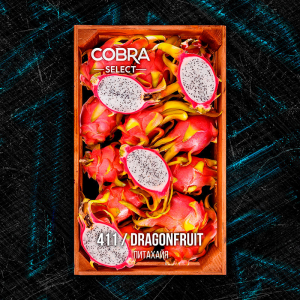 Табак Cobra Select Dragonfruit (Драконий Фрукт) 40 гр.