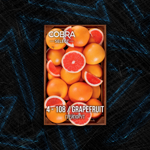 Табак Cobra Select Grapefruit (Грейпфрут) 40 гр.