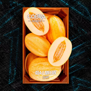 Табак Cobra Select Melon (Дыня) 40 гр.