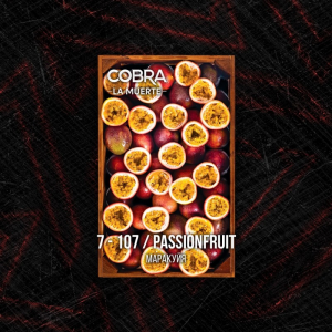 Табак Cobra Select Passionfruit (Маракуйя) 40 гр.