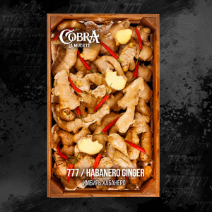 Табак Cobra La Muerte Habanero Ginger (Имбирь Хабанеро) 40 гр.