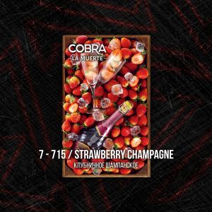 Табак Cobra La Muerte Strawberry Champagne (Клубничное Шампанское) 40 гр.