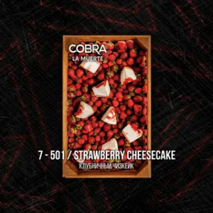 Табак Cobra La Muerte Strawberry Cheesecake (Клубничный Чизкейк) 40 гр.