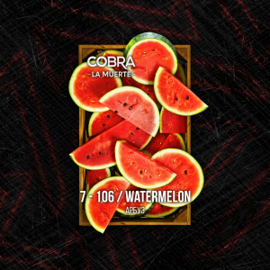 Табак Cobra La Muerte Watermelon (Арбуз) 40 гр.