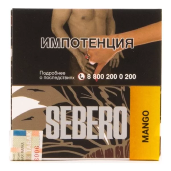 Sebero Mango 40гр