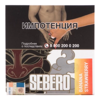 Sebero Banana strawberry 40гр