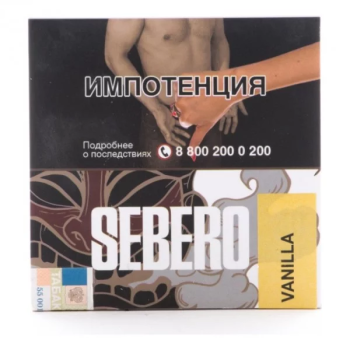 Sebero Vanilla 40гр