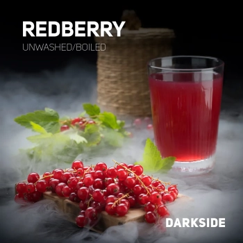 Табак для кальяна Darkside Redberry 30 гр. (Редберри) Core