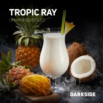 Табак для кальяна Darkside Tropic Ray 30 гр. (Тропический Луч) Core