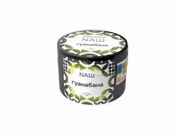 Табак для кальяна NАШ Гуанабана 40гр